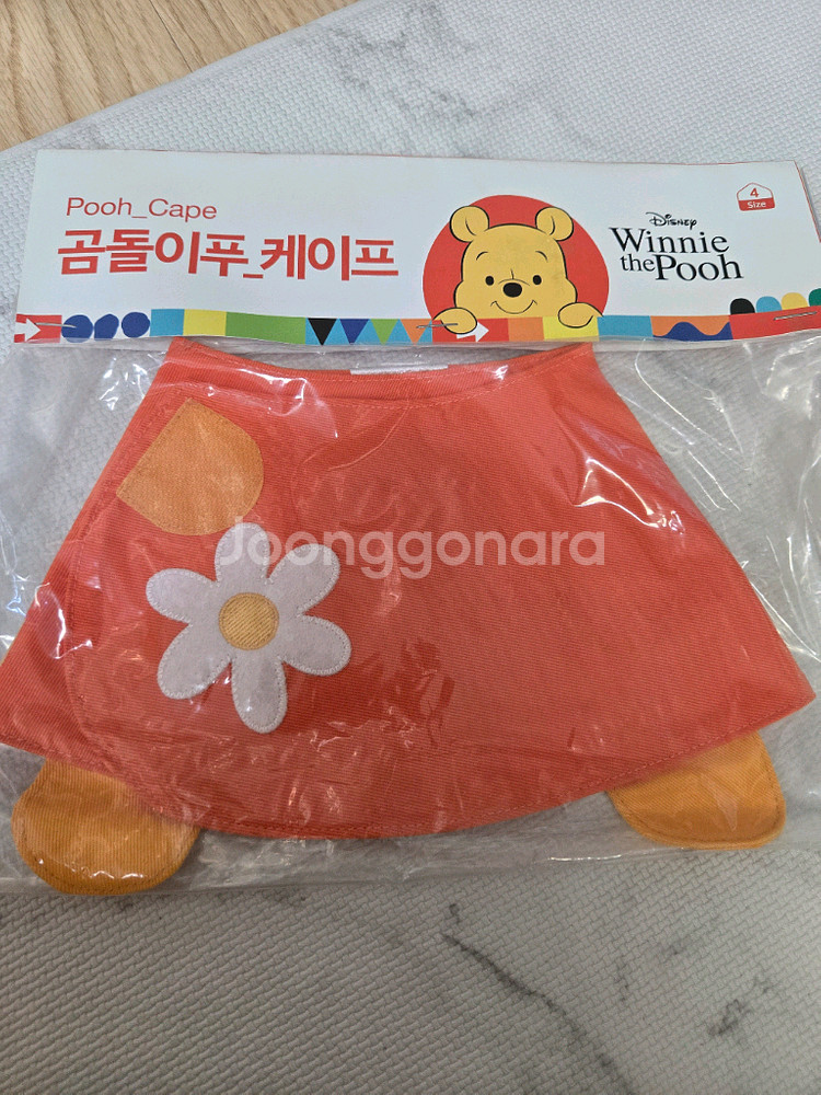 강아지 쿨조끼 / 케이프--0