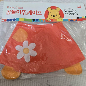 강아지 쿨조끼 / 케이프
