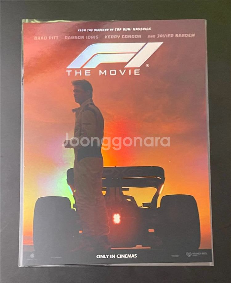 F1 아트카드--0