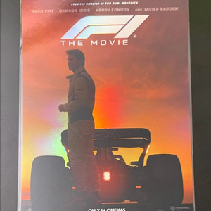 F1 아트카드