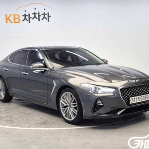 [제네시스]G70 2.0T 어드밴스드 (5인승) 판매
