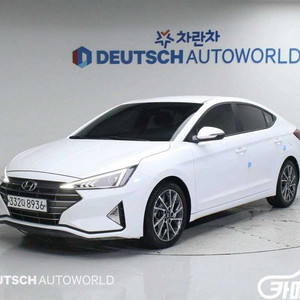 [현대]더 뉴 아반떼 AD 1.6 스마트 초이스 (5인