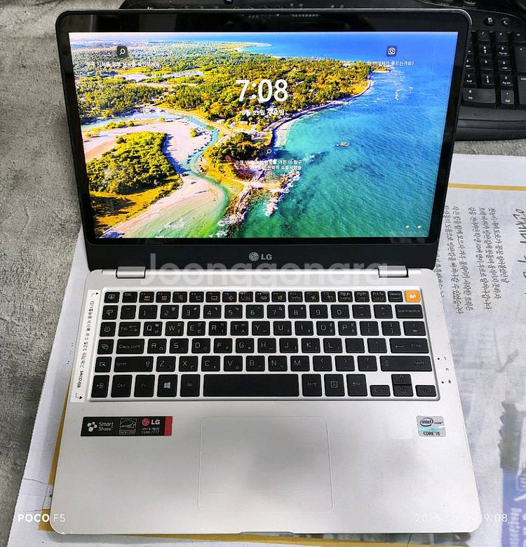 LG 노트북 LGZ36 - i5-3437U 판매--0