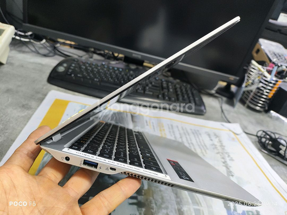 LG 노트북 LGZ36 - i5-3437U 판매--4