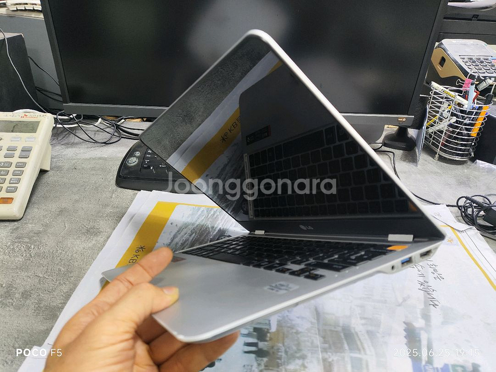 LG 노트북 LGZ36 - i5-3437U 판매--5