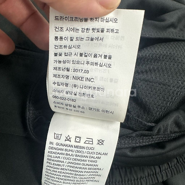 나이키 드라이핏 쇼트--5