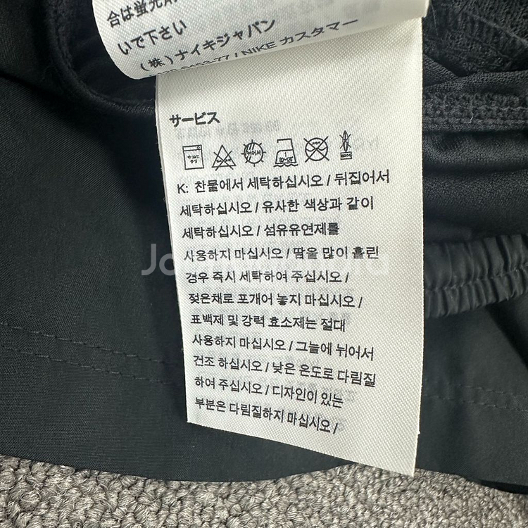 나이키 드라이핏 쇼트--4