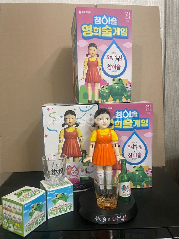 영희 게임기 술게임 금은 컬러잔 세트--0