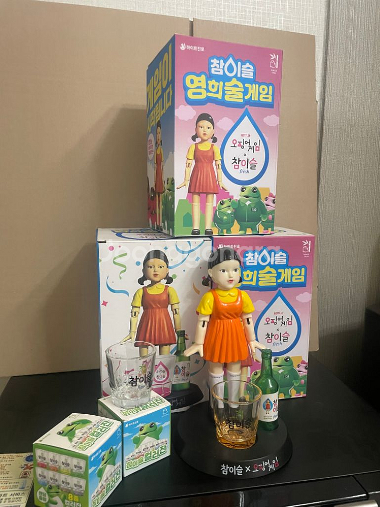 영희 게임기 술게임 금은 컬러잔 세트--2