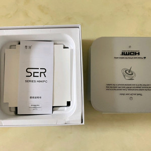 Beelink SER8 8745HS 32G / 1TB