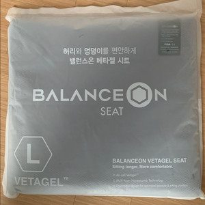 밸런스온 베타젤 L 사이즈 시트 새상품
