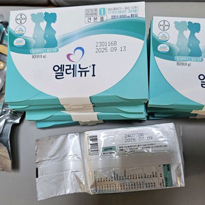엘레뉴1