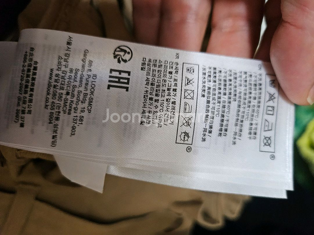 마쥬 반바지 38(55)--8