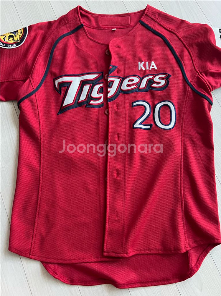 기아타이거즈 유니폼 90 일괄판매 (윤석민, 양현종)--0
