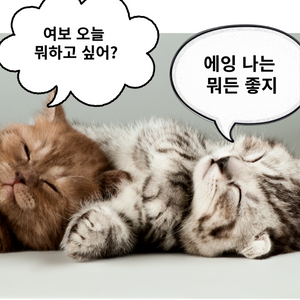 15인치 화면 깨진 노트북 삽니다