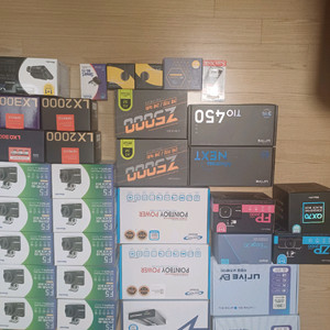 전부판매