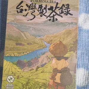 보드게임 대만차 연대기 2판(개정해외판)