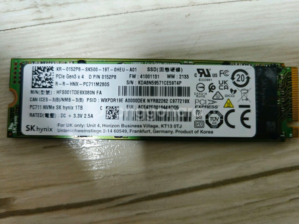 sk 하이닉스 ssd 1테라 노트북 컴퓨터--3