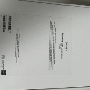 아이패드 미니6 판매합니다