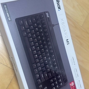 PULSAR 펄사 XBOARD MS 8K 게이밍 키보드