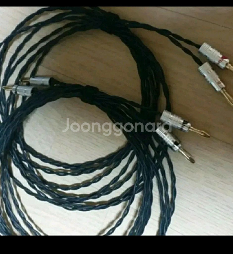 절대구할수없는명품스피커케이블--0