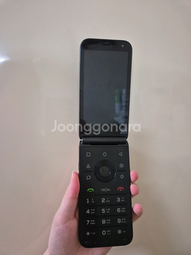 스타일폴더 효도폰 M120--1