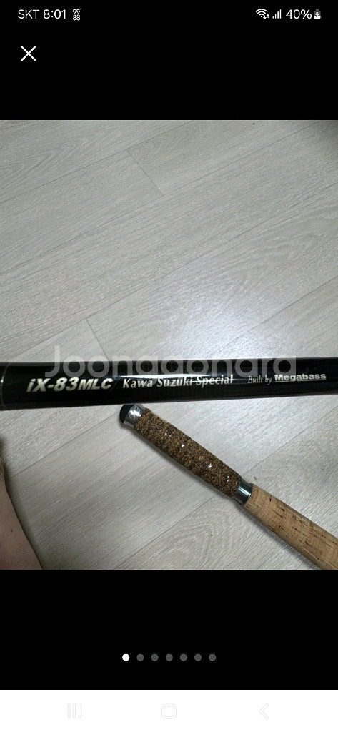 배스 루어낚시대 메가배스 IX-83MLC.우라노UR-1--0