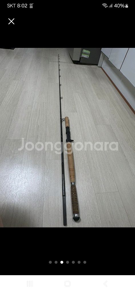 배스 루어낚시대 메가배스 IX-83MLC.우라노UR-1--2