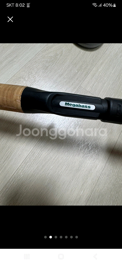 배스 루어낚시대 메가배스 IX-83MLC.우라노UR-1--1