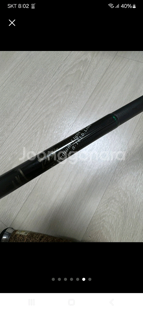 배스 루어낚시대 메가배스 IX-83MLC.우라노UR-1--5