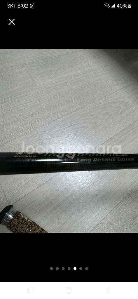 배스 루어낚시대 메가배스 IX-83MLC.우라노UR-1--4