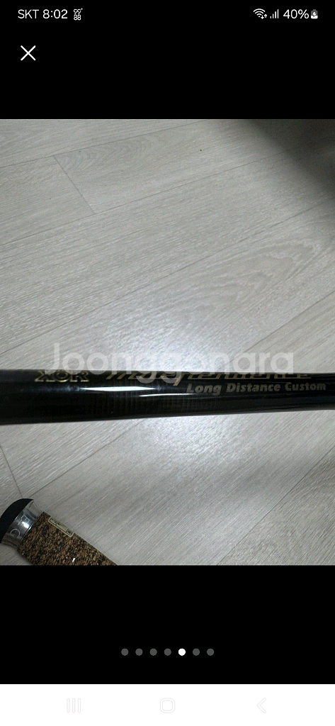 배스 루어낚시대 메가배스 IX-83MLC.우라노UR-1--4
