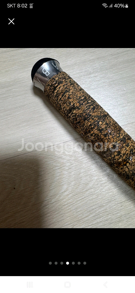 배스 루어낚시대 메가배스 IX-83MLC.우라노UR-1--3
