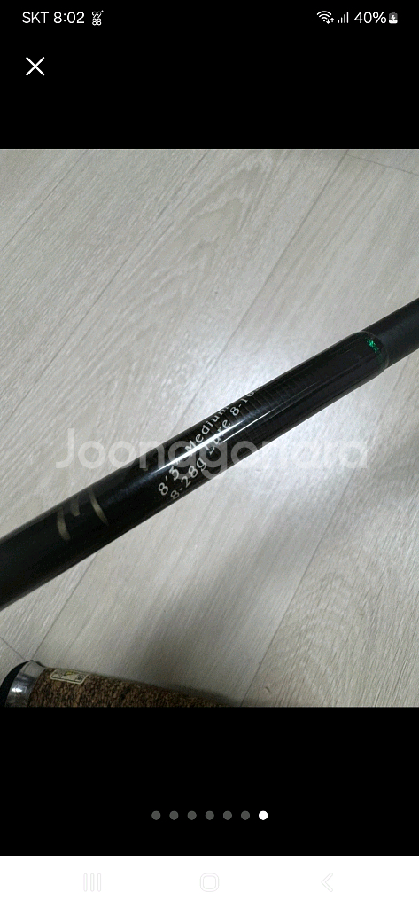 배스 루어낚시대 메가배스 IX-83MLC.우라노UR-1--6