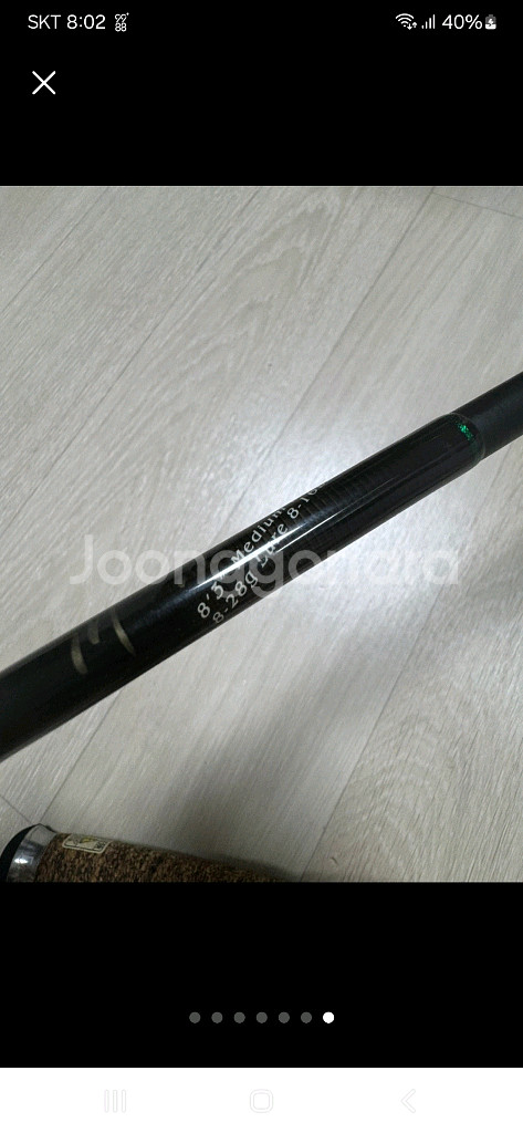 배스 루어낚시대 메가배스 IX-83MLC.우라노UR-1--6