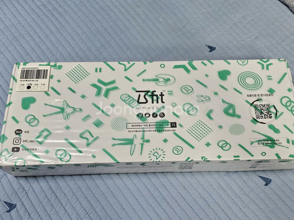 비핏 훌라후프 1.5kg 미개봉--2