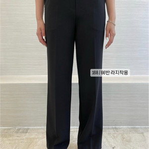 쏭라벨 밴딩팬츠 L