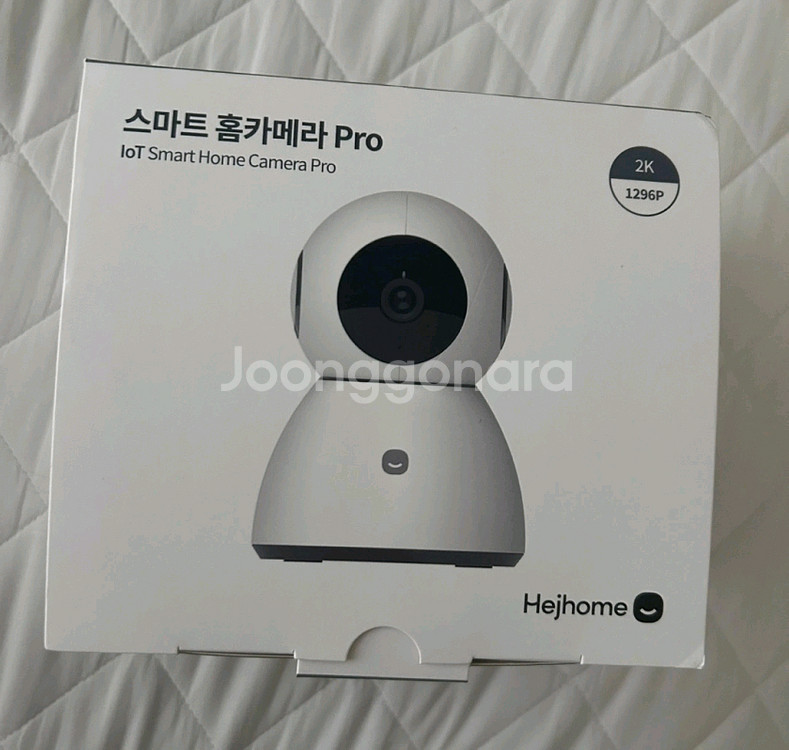 홈캠 판매중--0