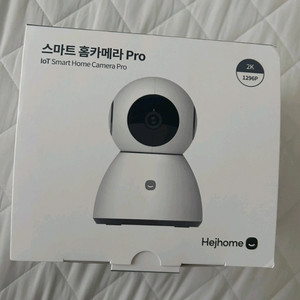 홈캠 판매중