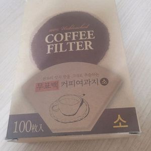 무표백 커피여과지