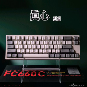 (*풀윤활/흡음/방청) 레오폴드 fc660c 키보드