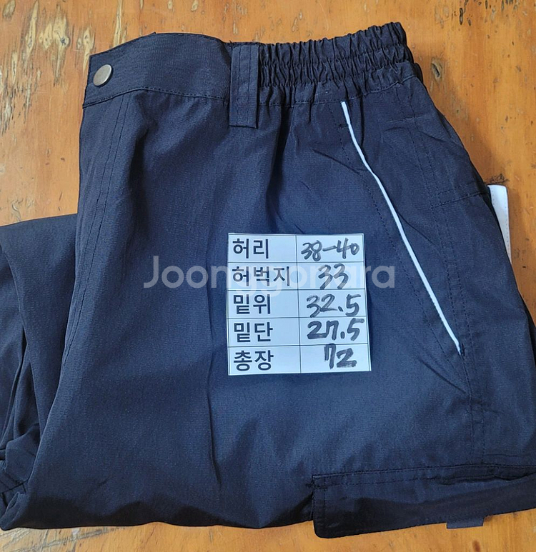 (남성L사이즈,34인치) 칠부 반바지 새삥--6