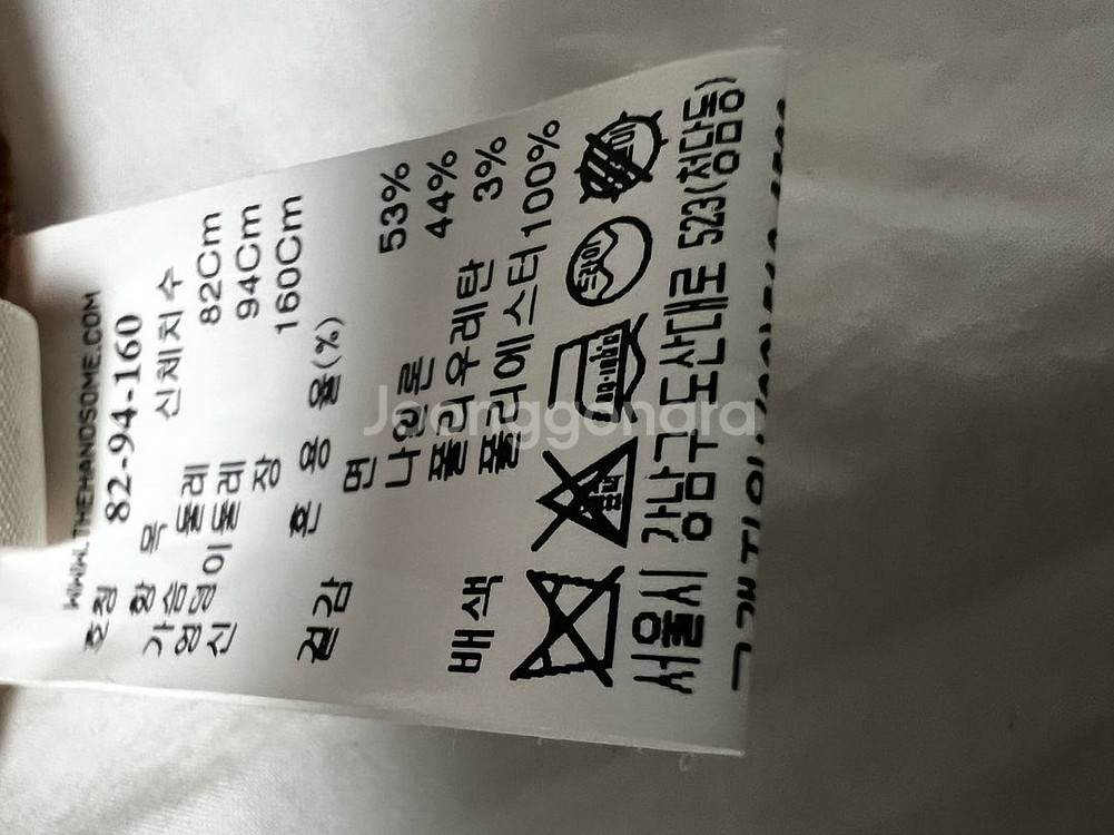 한섬 시스템 블라우스--6