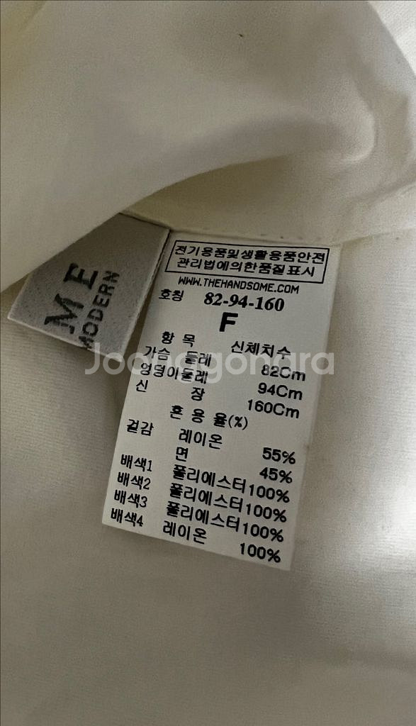 한섬 타임 블라우스--6