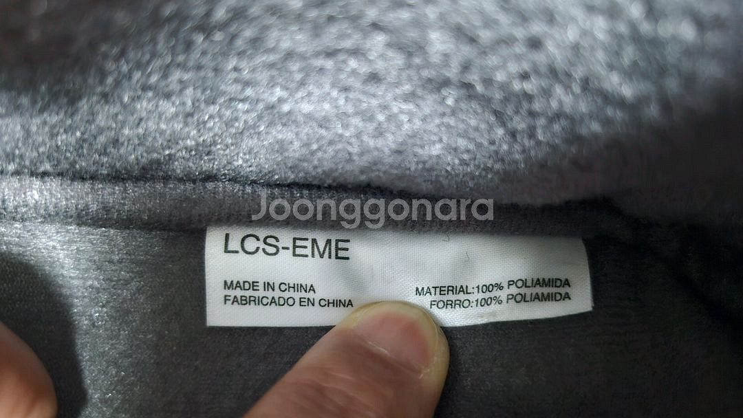 소니 LCS-EME 카메라 슬링백--8