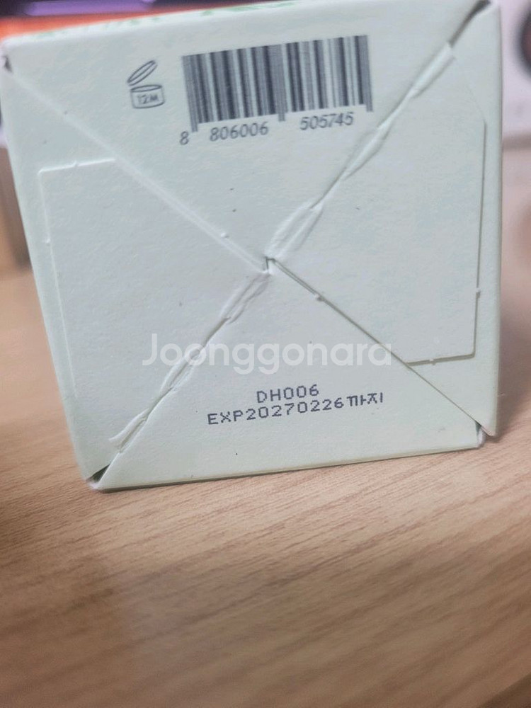 딘시 프리미엄 비건 약산성 히알루론산 폼클렌저--2