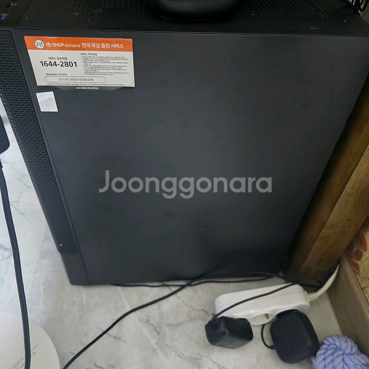 게임밍컴퓨터 세트 판매합니다--3