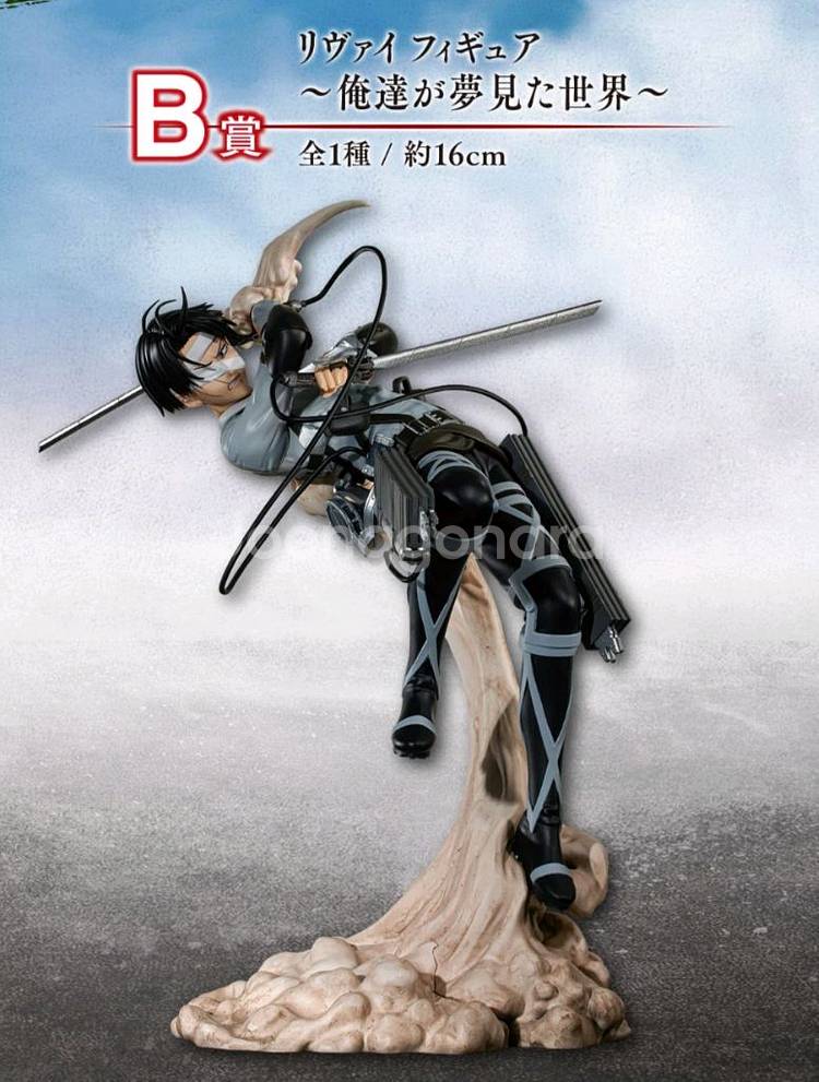미개봉 진격의 거인 땅울림 b상 리바이 팝니다.특가--0