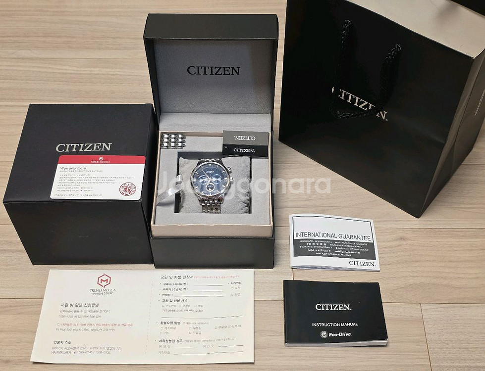 시티즌(CITIZEN) 솔라 태양광 AP1050-56L--1
