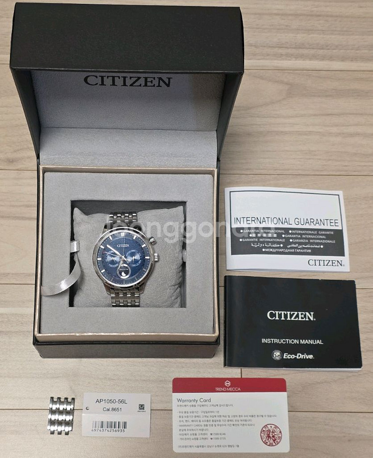 시티즌(CITIZEN) 솔라 태양광 AP1050-56L--8